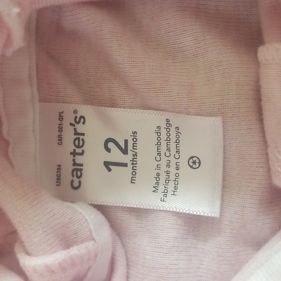 Bundle 12-18 Month Tops - Picture 7 of 7